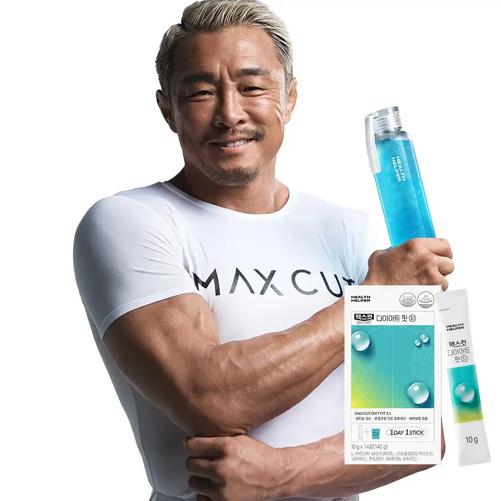 [추성훈PICK] 헬스헬퍼 맥스컷 다이어트 핏3.1 (14포)